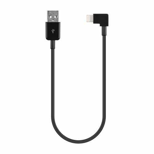 Charging Cable for DJI Osmo Mobile 4 Accessories Drones Xpress IOS 