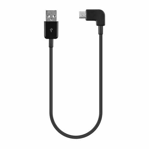 Charging Cable for DJI Osmo Mobile 4 Accessories Drones Xpress MicroUSB 