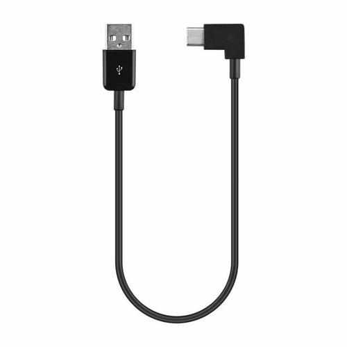 Charging Cable for DJI Osmo Mobile 4 Accessories Drones Xpress TypeC 